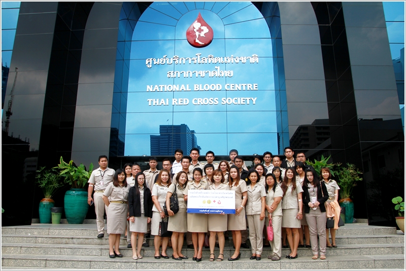﻿กรมบังคับคดีจัดกิจกรรมร่วมบริจาคโลหิตเฉลิมพระเกียรติแด่พระบรมวงศานุวงศ์ทุกพระองค์